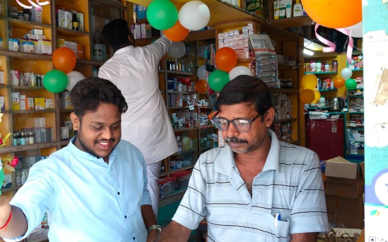 WhatsApp Image 2025-08-22 at 22.59.27